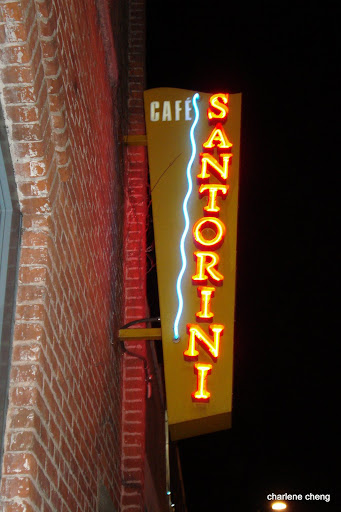 Cafe Santorini sign
