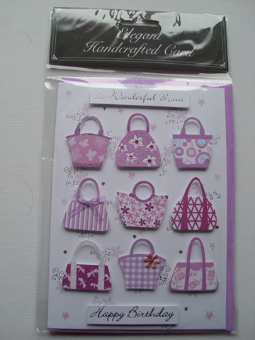 [Poundland Birthday Card[5].jpg]