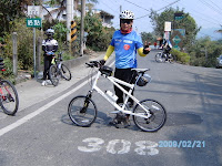 PICT1948.JPG Photo