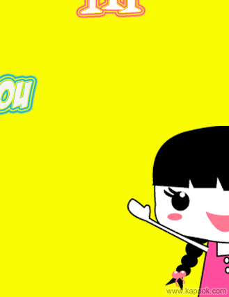 Glitter Graphic for Hi5 MySpace Orkut & Friendster click Here!!