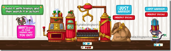 boutique 3