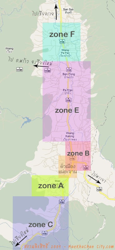 แผนที่ท่องเที่ยวแม่ขะจาน-เวียงป่าเป้า