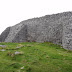 Dun Aonghasa, Inismor