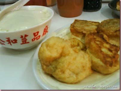 yonghe_bean yonghe_bean