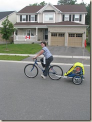 baby jogger switchback