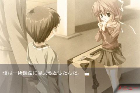 iphone-gift-02.jpg