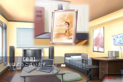 iphone-gift-04.jpg