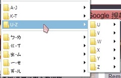 AZ_Folders AZ_Folders