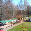 DSCN1251.JPG