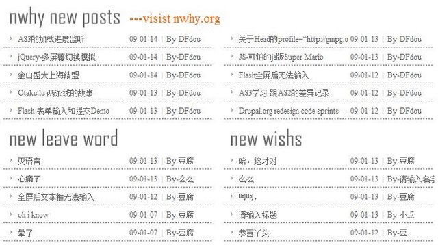 nwhy export