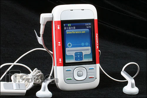 nokia5300
