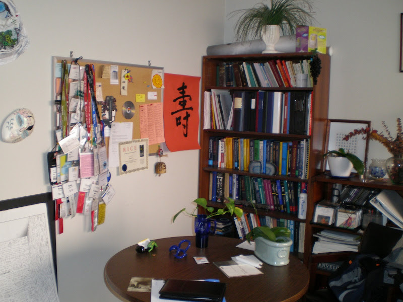 my office is full of stuff my office is full of stuff