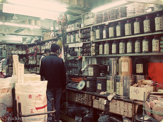 Old Chinese store Old Chinese store