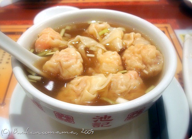 wonton soup