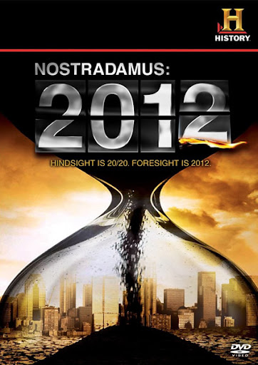 �����������: 2012