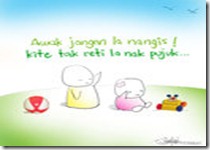 photo photo