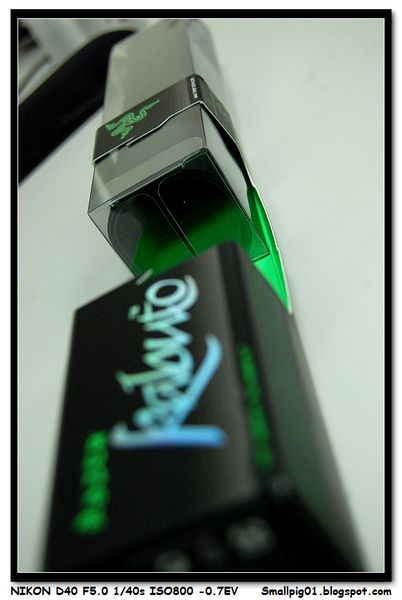 Razer Kabuto