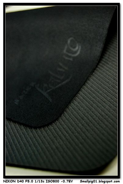 Razer Kabuto