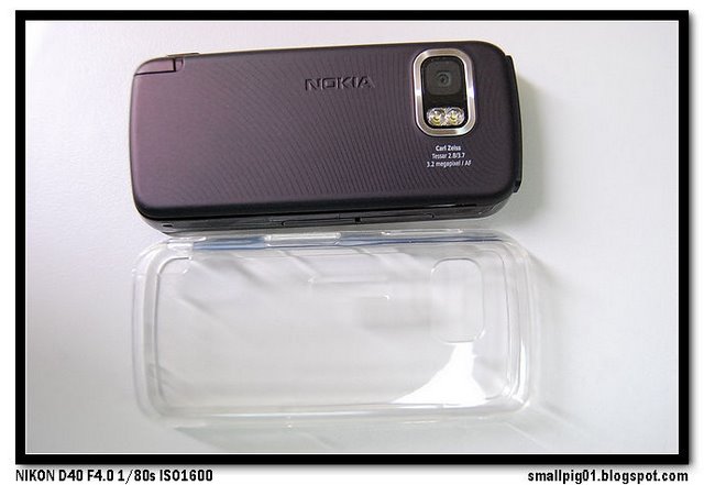 BJ三代高清果凍套 for Nokia 5800