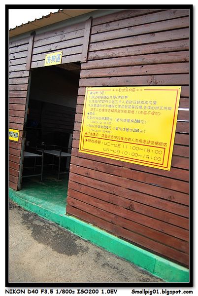 台中柏林寵物俱樂部