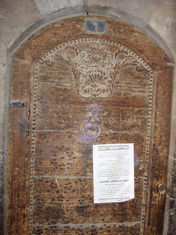 [P31206953.jpg]