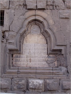 P3120697