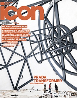icon-jul-09-cover-NS