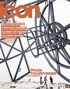 [icon-jul-09-cover-NS[10].jpg]
