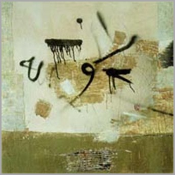 ashaker Acrylic on wood 1978 Darat Al Funon