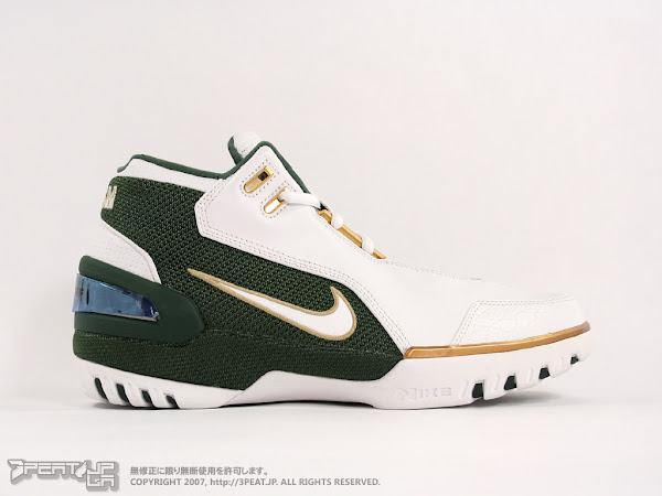 Wearing Brons: St. Vincent St. Mary Ballers Showcase LeBron PEs