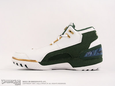 zoom generation svsm pe 02 Throwback Thursday: Air Zoom Generation St. Vincent St. Mary PE