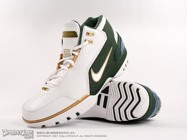 Throwback Thursday Air Zoom Generation St Vincent St Mary PE