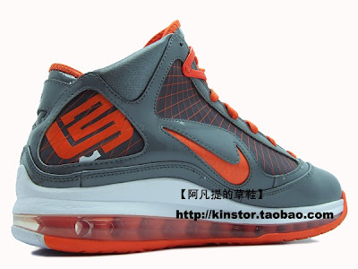 Another Look at the Max LeBron VII 393320 003 in Grey/Orange nike air max lebron 7 gr grey white orange 1 11 Another Look at the Max LeBron VII 393320 003 in Grey/Orange
