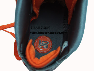 Another Look at the Max LeBron VII 393320 003 in Grey/Orange nike air max lebron 7 gr grey white orange 1 05 Another Look at the Max LeBron VII 393320 003 in Grey/Orange