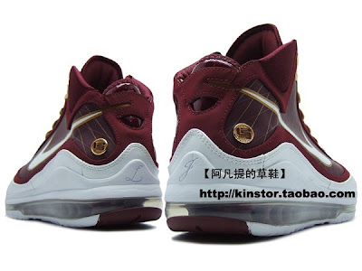 lebron 7 christ the king 2020
