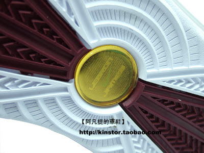 nike air max lebron 7 pe christ the king away 3 08 Nike Air Max LeBron VII (7) Christ The King Exclusive New Photos