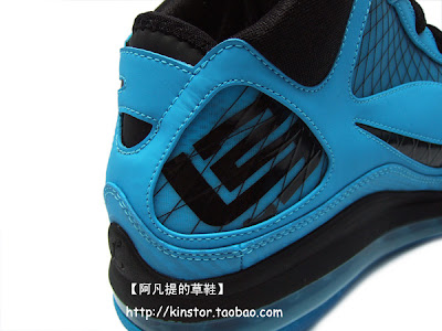 Lebron James  Shoes on Shoes     Nike Air Max Lebron Vii   Nike Lebron   Lebron James   News
