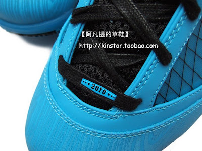 nike air max lebron 7 gr allstar 3 23 LeBron James 2010 NBA ASG Shoes   Nike Air Max LeBron VII