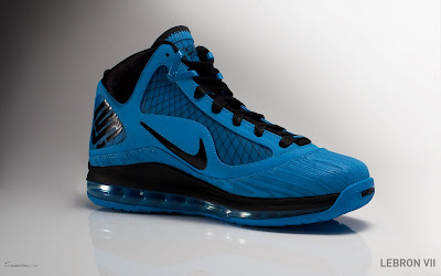 lebron 7 all star 2010
