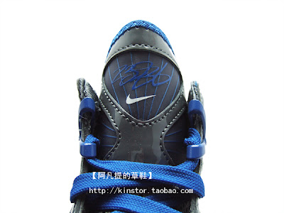 Releasing Now: 393320 001 Cool Grey / Varsity Royal LeBron 7 TB nike air max lebron 7 gr grey white blue 1 07 Releasing Now: 393320 001 Cool Grey / Varsity Royal LeBron 7 TB