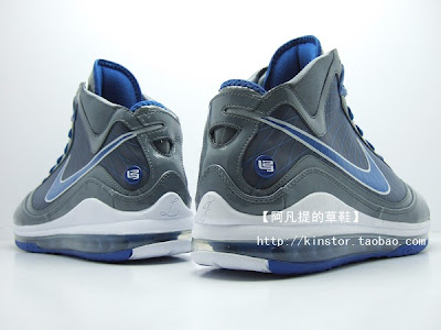 Releasing Now: 393320 001 Cool Grey / Varsity Royal LeBron 7 TB nike air max lebron 7 gr grey white blue 1 06 Releasing Now: 393320 001 Cool Grey / Varsity Royal LeBron 7 TB