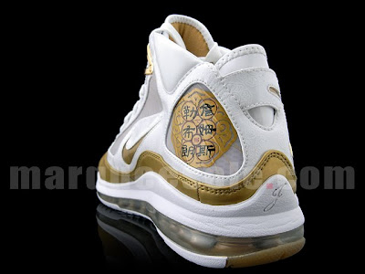 Detailed Look at the Nike Air Max LeBron VII China Edition nike air max lebron 7 gr china white gold 2 03 Detailed Look at the Nike Air Max LeBron VII China Edition