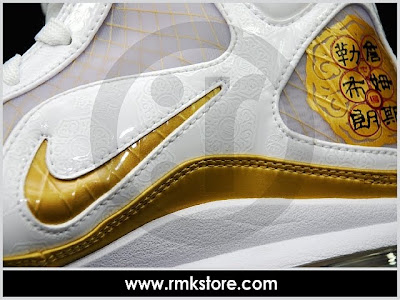 nike air max lebron 7 gr china white gold 4 09 Nike Air Max LeBron 7 VII White Gold China Edition