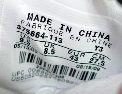 nike air max lebron 7 gr china white gold 3 05 Nike Air Max LeBron 7 VII White Gold China Edition
