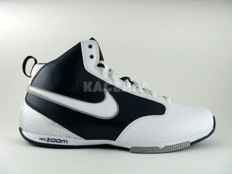 Official: NIKE ZOOM BB III THREAD - Page 25 - Sneaker Talk