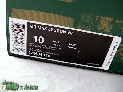 lebron7 mtag akron 61 web Nike Air Max LeBron VII   More Than a Game   Akron Showcase