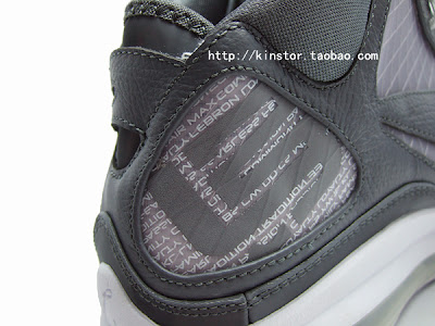 nike air max lebron 7 gr cool grey white 1 13 Nike Air Max LeBron VII (7) 375664 002 Cool Grey / White