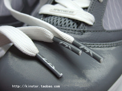 nike air max lebron 7 gr cool grey white 1 02 Nike Air Max LeBron VII (7) 375664 002 Cool Grey / White