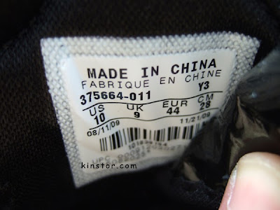 nike air max lebron 7 gr white black gold 4 03 Detailed Look at 375664 011 :: White/Black/Gold :: Nike LeBron VII