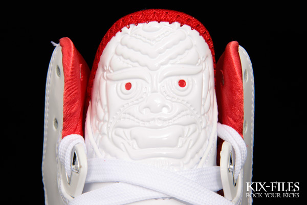 Detailed Look at Nike Air Max LeBron 8 China Limited Edition